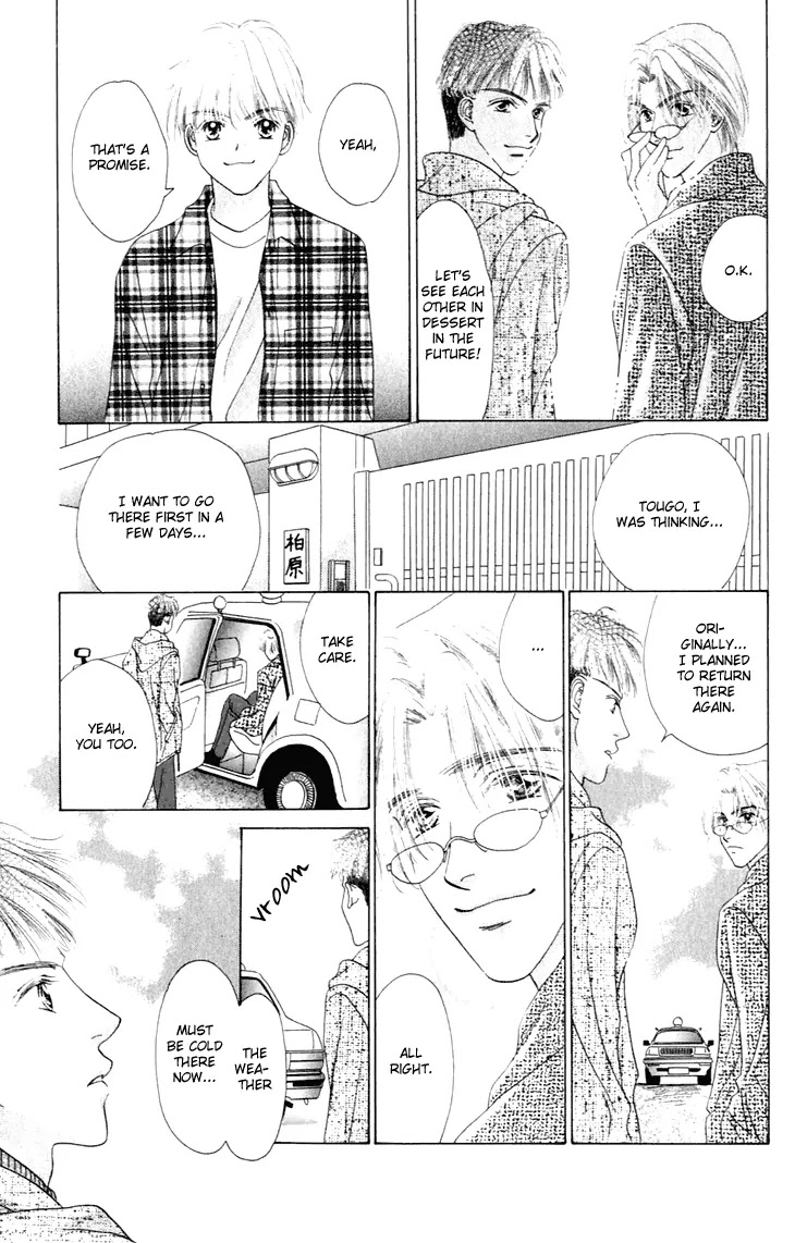 Tenshi no Uta Chapter 26 page 8 - Chapter 26: ACT.26 - Tempo Primo