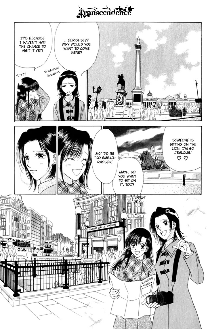Tenshi no Uta Chapter 27 page 11 - Chapter 27: ACT.27 - Vivaca (Rapidly)