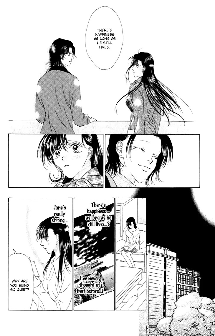 Tenshi no Uta Chapter 27 page 16 - Chapter 27: ACT.27 - Vivaca (Rapidly)