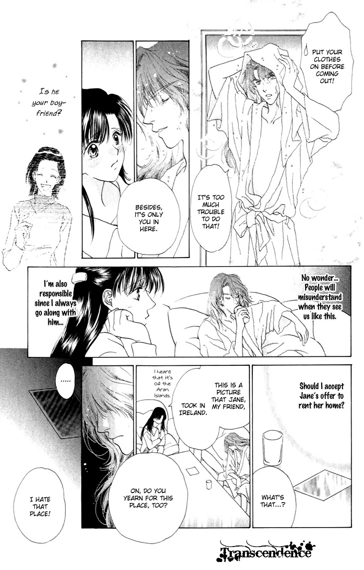 Tenshi no Uta Chapter 27 page 17 - Chapter 27: ACT.27 - Vivaca (Rapidly)