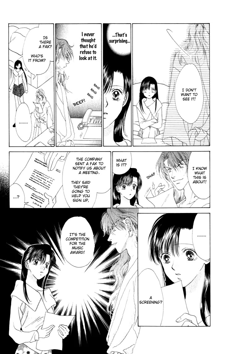 Tenshi no Uta Chapter 27 page 18 - Chapter 27: ACT.27 - Vivaca (Rapidly)