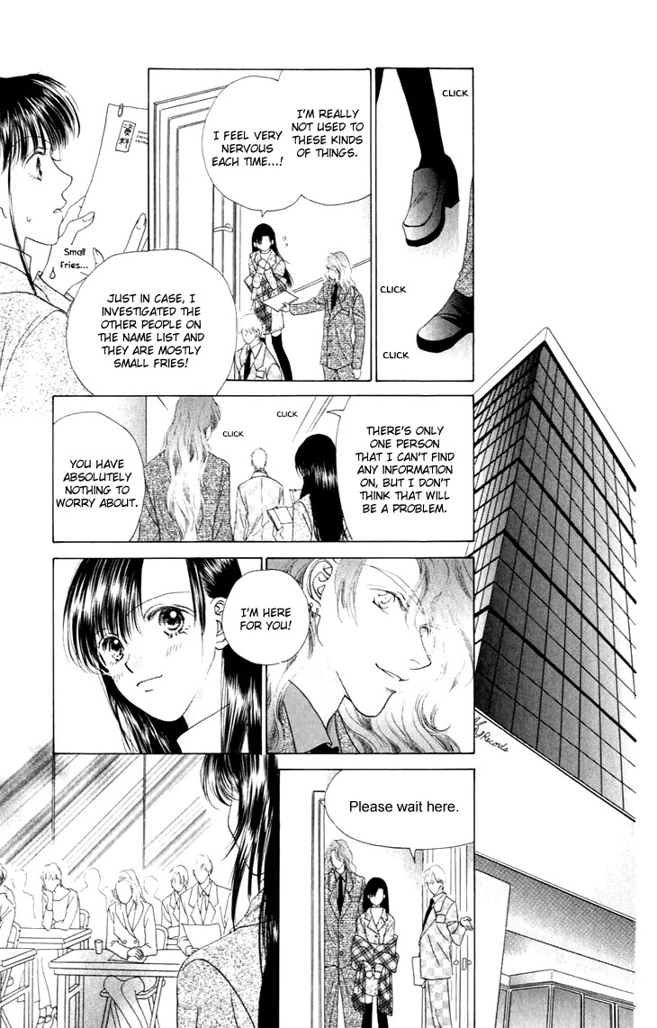 Tenshi no Uta Chapter 27 page 19 - Chapter 27: ACT.27 - Vivaca (Rapidly)
