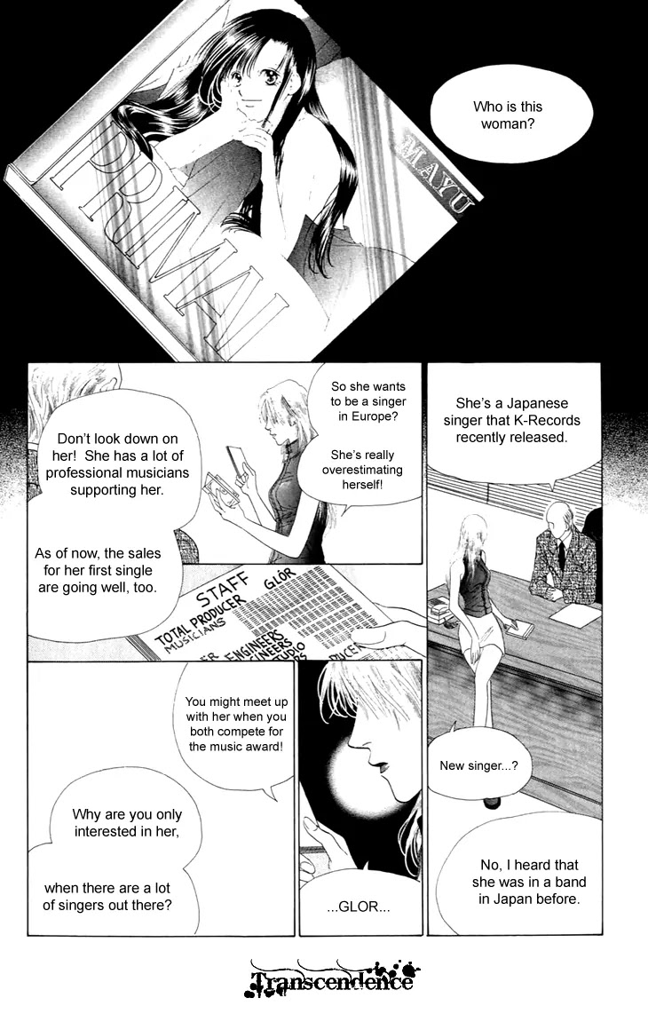 Tenshi no Uta Chapter 27 page 2 - Chapter 27: ACT.27 - Vivaca (Rapidly)