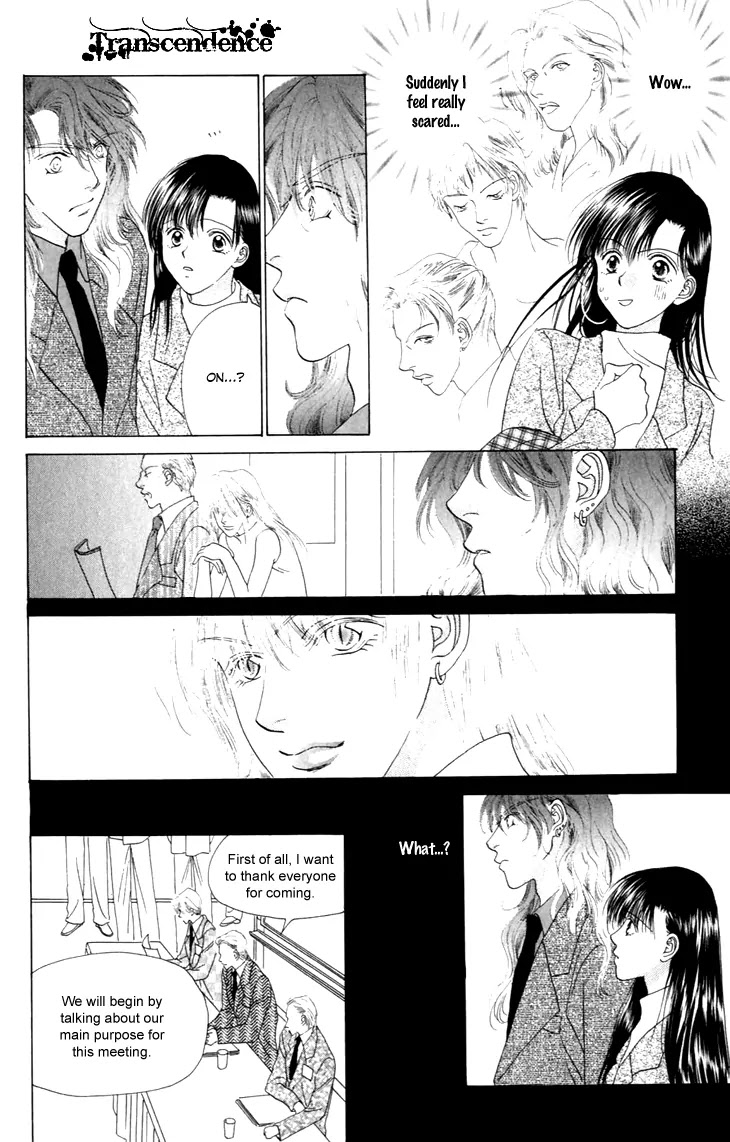 Tenshi no Uta Chapter 27 page 20 - Chapter 27: ACT.27 - Vivaca (Rapidly)