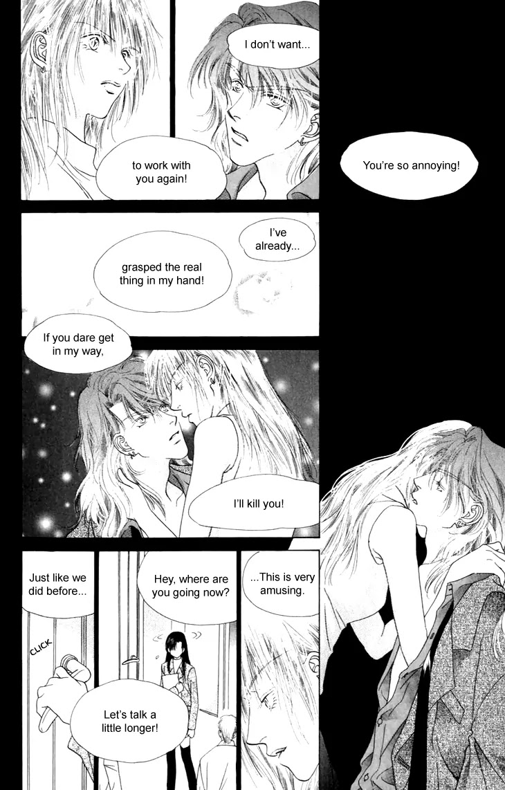 Tenshi no Uta Chapter 27 page 24 - Chapter 27: ACT.27 - Vivaca (Rapidly)