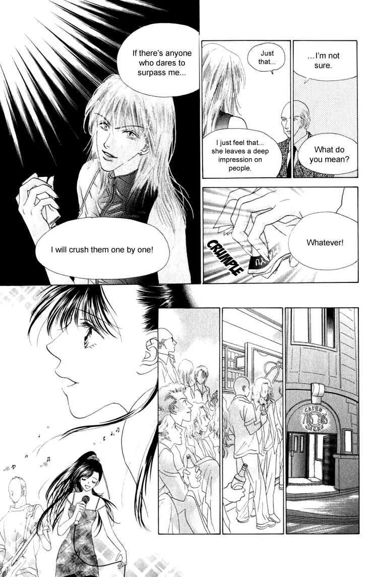 Tenshi no Uta Chapter 27 page 3 - Chapter 27: ACT.27 - Vivaca (Rapidly)