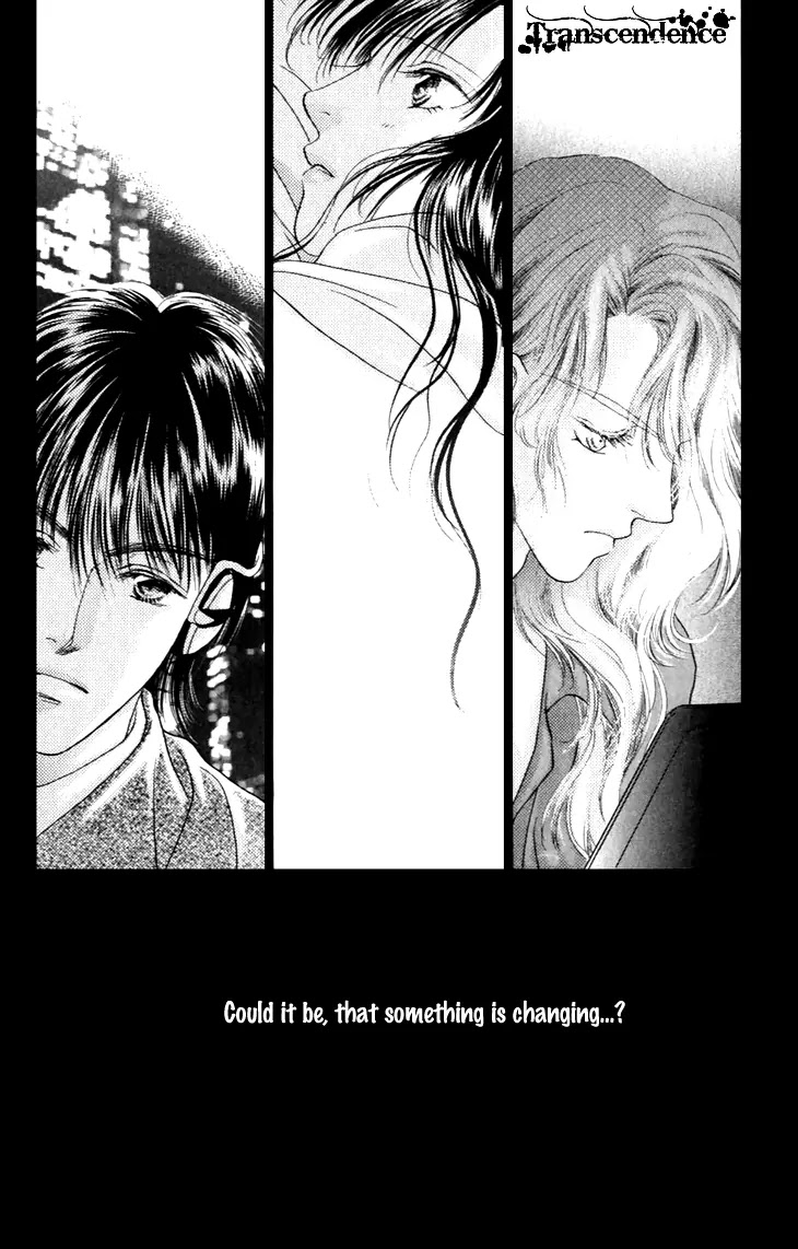 Tenshi no Uta Chapter 27 page 32 - Chapter 27: ACT.27 - Vivaca (Rapidly)