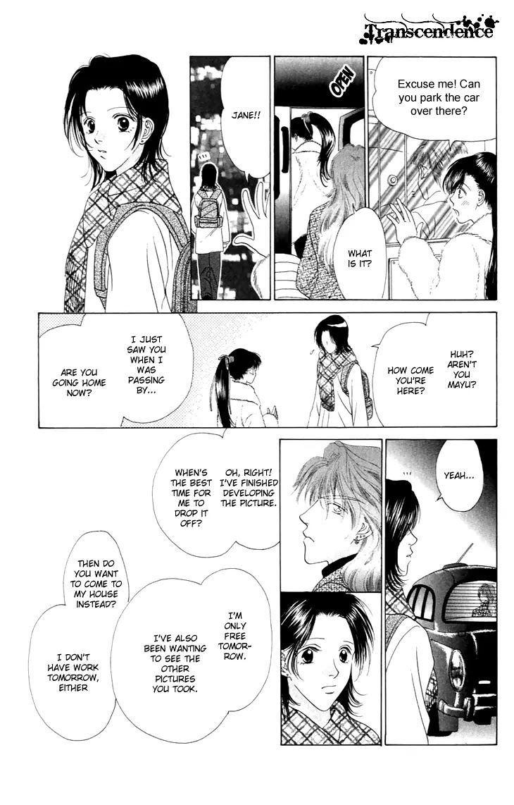 Tenshi no Uta Chapter 27 page 5 - Chapter 27: ACT.27 - Vivaca (Rapidly)