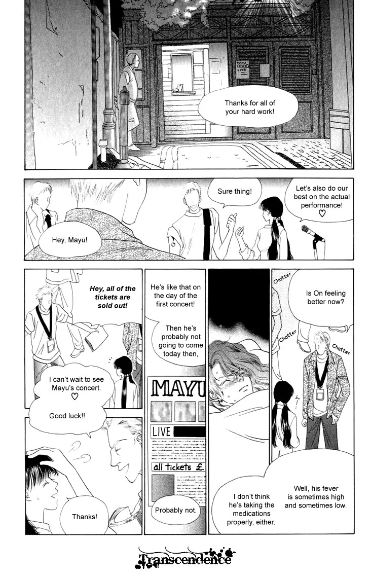 Tenshi no Uta Chapter 28 page 11 - Chapter 28: ACT.28 - Con Fuoco (With Passion)