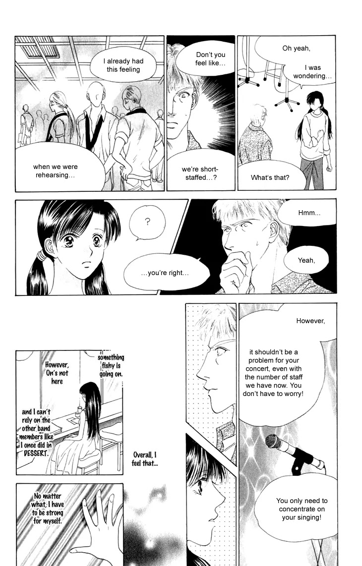 Tenshi no Uta Chapter 28 page 12 - Chapter 28: ACT.28 - Con Fuoco (With Passion)