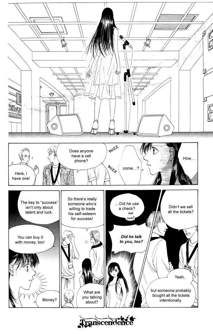 Tenshi no Uta Chapter 28 page 14 - Chapter 28: ACT.28 - Con Fuoco (With Passion)
