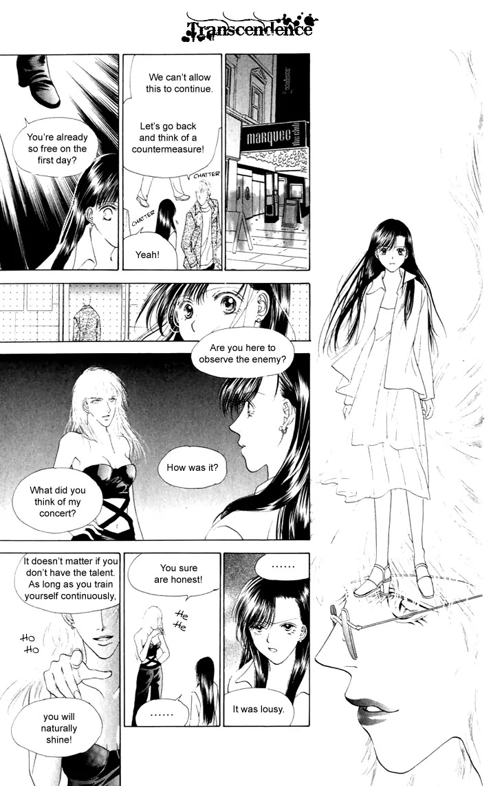 Tenshi no Uta Chapter 28 page 17 - Chapter 28: ACT.28 - Con Fuoco (With Passion)