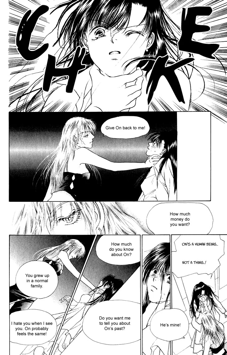 Tenshi no Uta Chapter 28 page 18 - Chapter 28: ACT.28 - Con Fuoco (With Passion)
