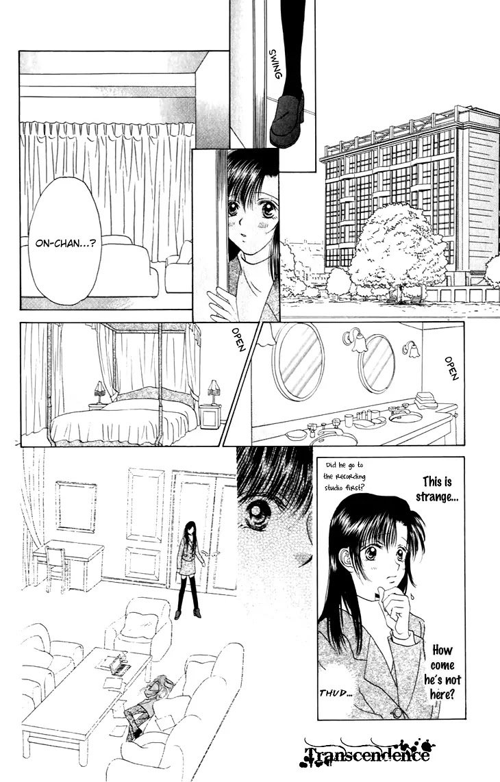 Tenshi no Uta Chapter 28 page 2 - Chapter 28: ACT.28 - Con Fuoco (With Passion)