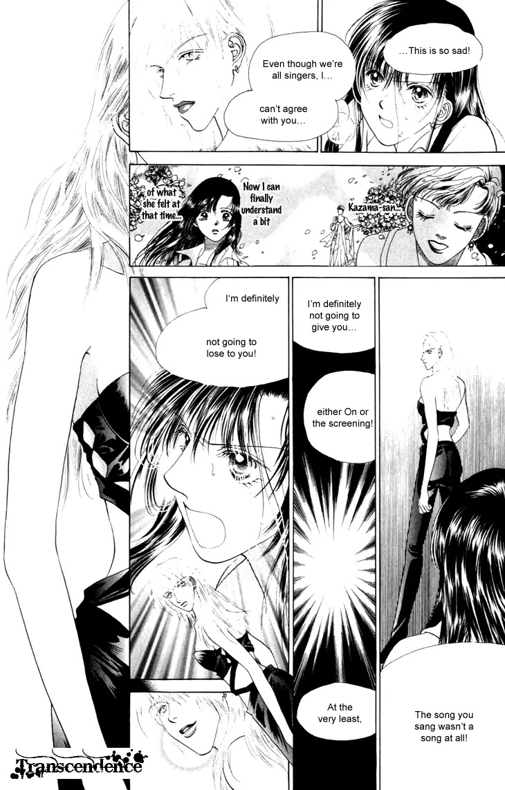 Tenshi no Uta Chapter 28 page 20 - Chapter 28: ACT.28 - Con Fuoco (With Passion)