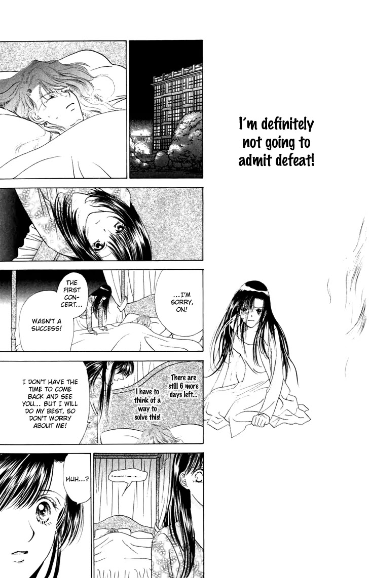 Tenshi no Uta Chapter 28 page 21 - Chapter 28: ACT.28 - Con Fuoco (With Passion)