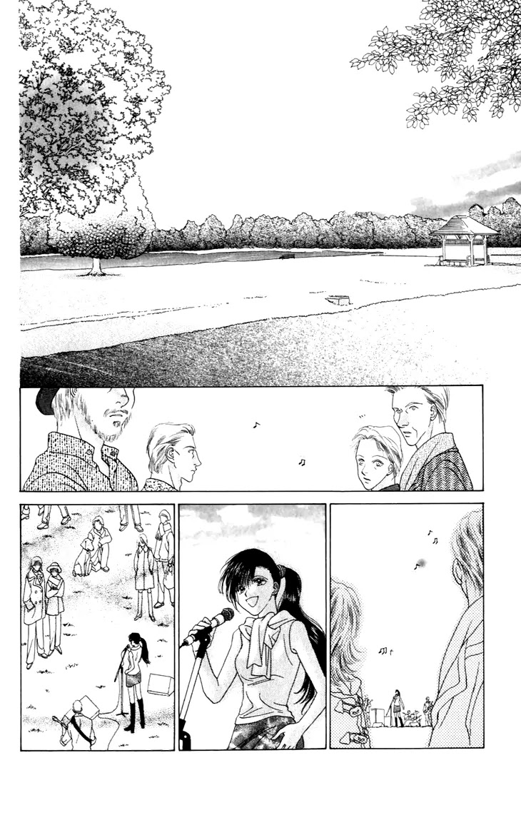 Tenshi no Uta Chapter 28 page 24 - Chapter 28: ACT.28 - Con Fuoco (With Passion)