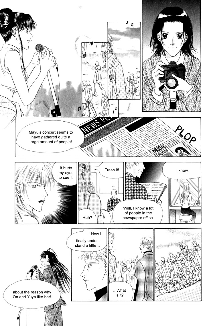 Tenshi no Uta Chapter 28 page 25 - Chapter 28: ACT.28 - Con Fuoco (With Passion)