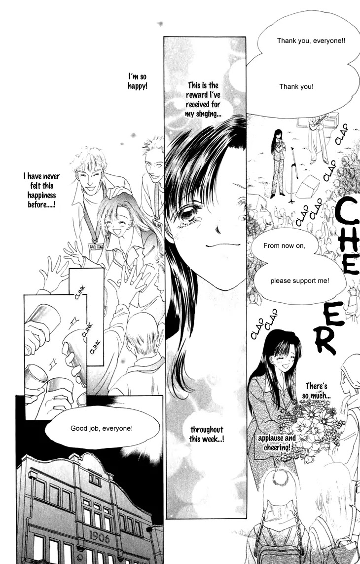 Tenshi no Uta Chapter 28 page 27 - Chapter 28: ACT.28 - Con Fuoco (With Passion)
