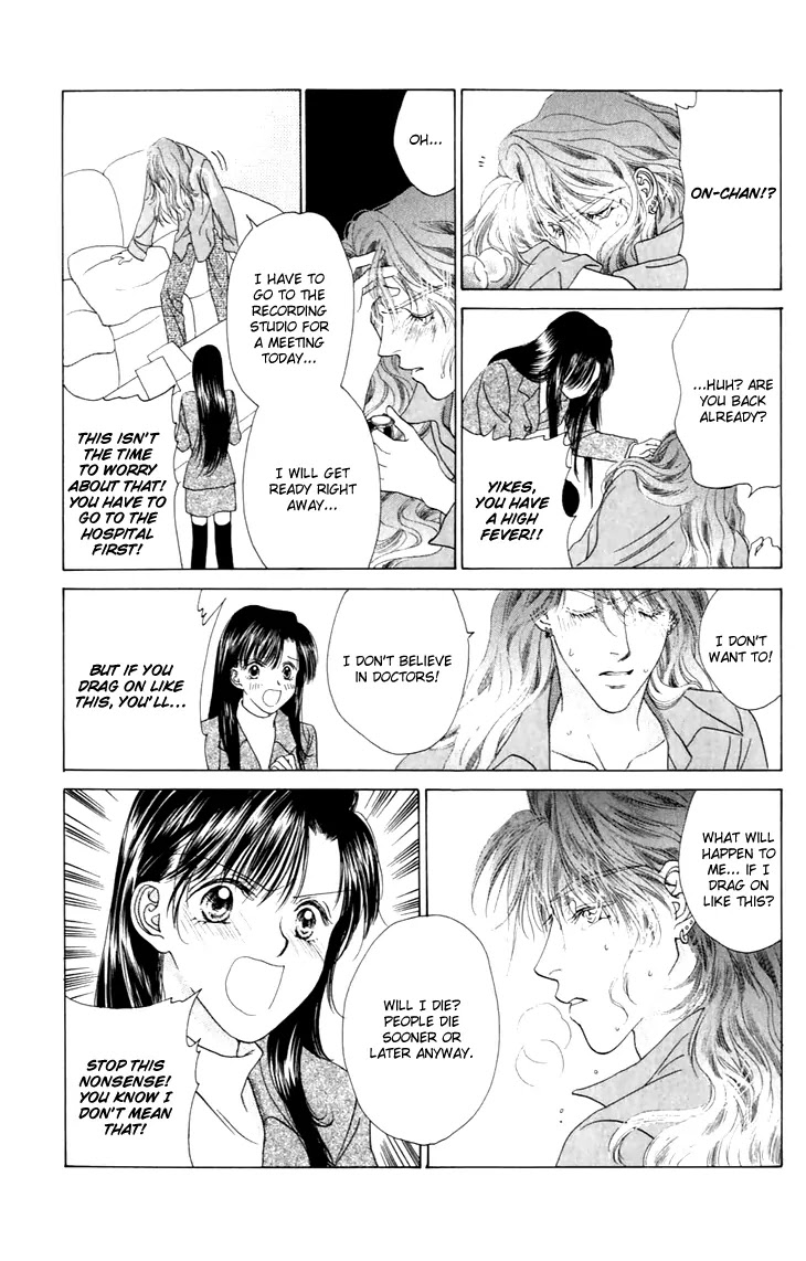 Tenshi no Uta Chapter 28 page 3 - Chapter 28: ACT.28 - Con Fuoco (With Passion)
