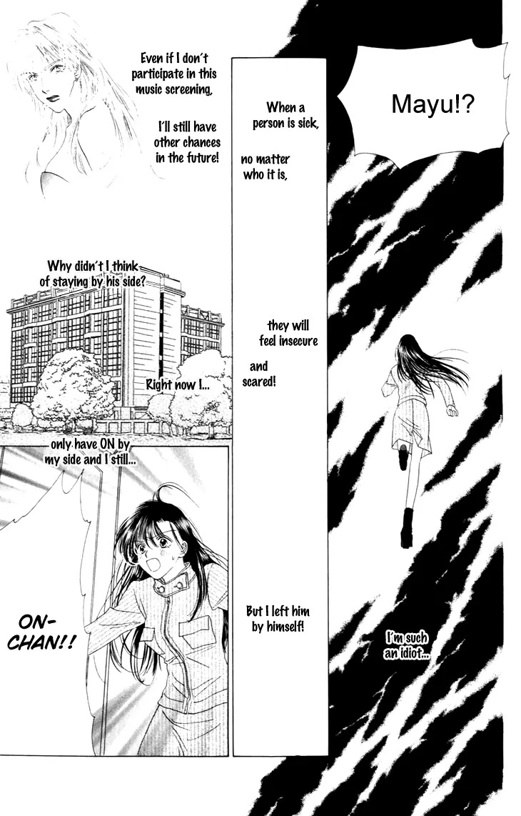 Tenshi no Uta Chapter 28 page 30 - Chapter 28: ACT.28 - Con Fuoco (With Passion)