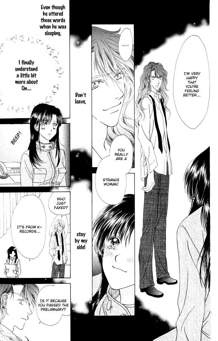 Tenshi no Uta Chapter 28 page 32 - Chapter 28: ACT.28 - Con Fuoco (With Passion)