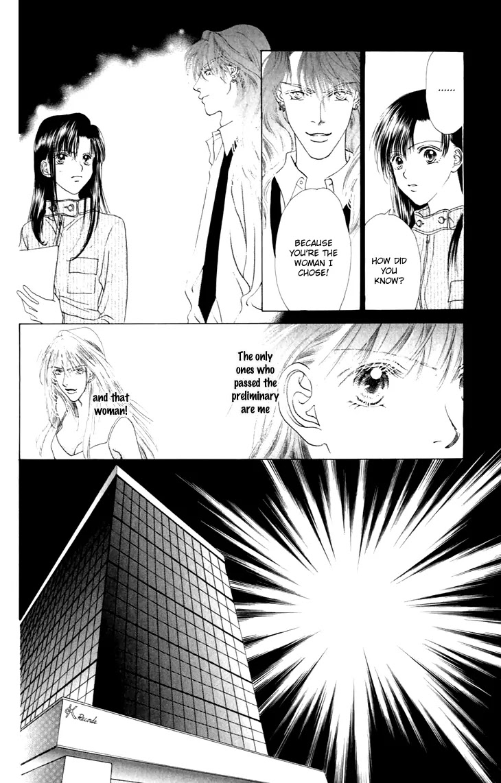 Tenshi no Uta Chapter 28 page 33 - Chapter 28: ACT.28 - Con Fuoco (With Passion)