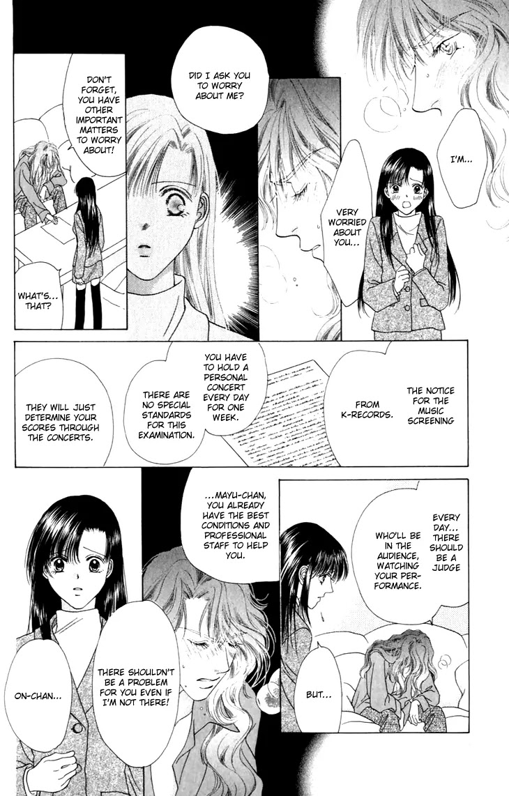 Tenshi no Uta Chapter 28 page 4 - Chapter 28: ACT.28 - Con Fuoco (With Passion)