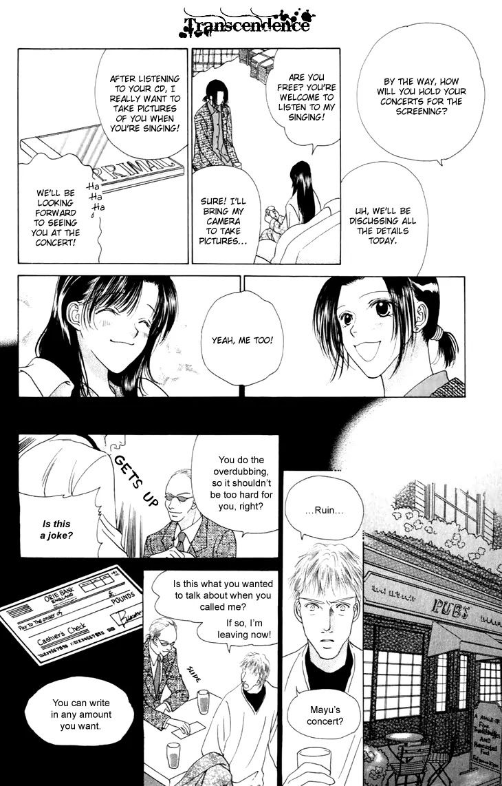Tenshi no Uta Chapter 28 page 8 - Chapter 28: ACT.28 - Con Fuoco (With Passion)