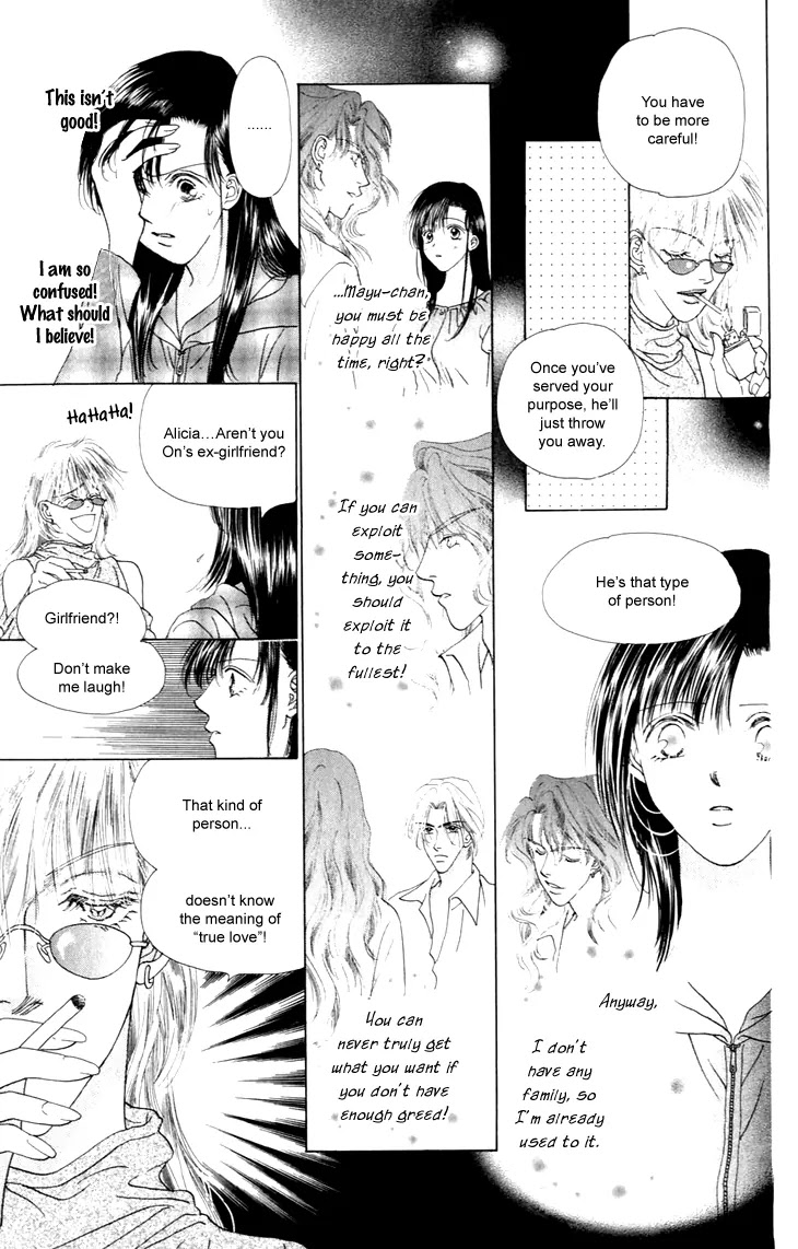 Tenshi no Uta Chapter 29 page 10 - Chapter 29: ACT.29 - Dedication