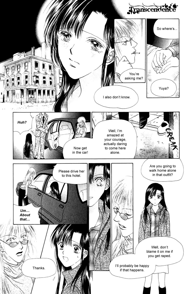 Tenshi no Uta Chapter 29 page 12 - Chapter 29: ACT.29 - Dedication