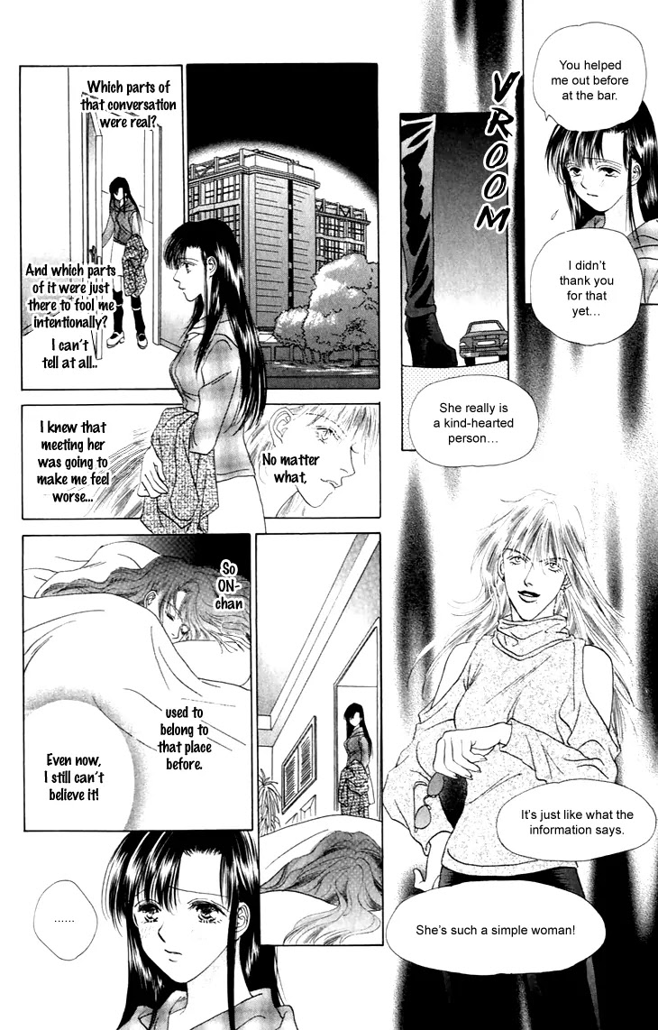 Tenshi no Uta Chapter 29 page 13 - Chapter 29: ACT.29 - Dedication