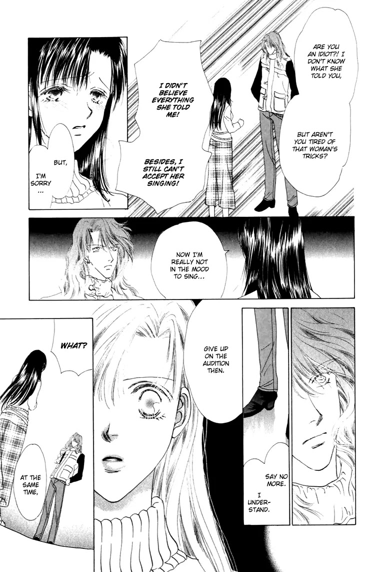 Tenshi no Uta Chapter 29 page 16 - Chapter 29: ACT.29 - Dedication