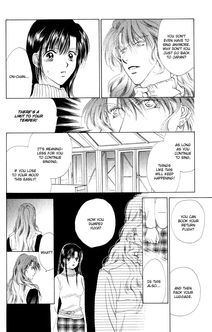 Tenshi no Uta Chapter 29 page 17 - Chapter 29: ACT.29 - Dedication
