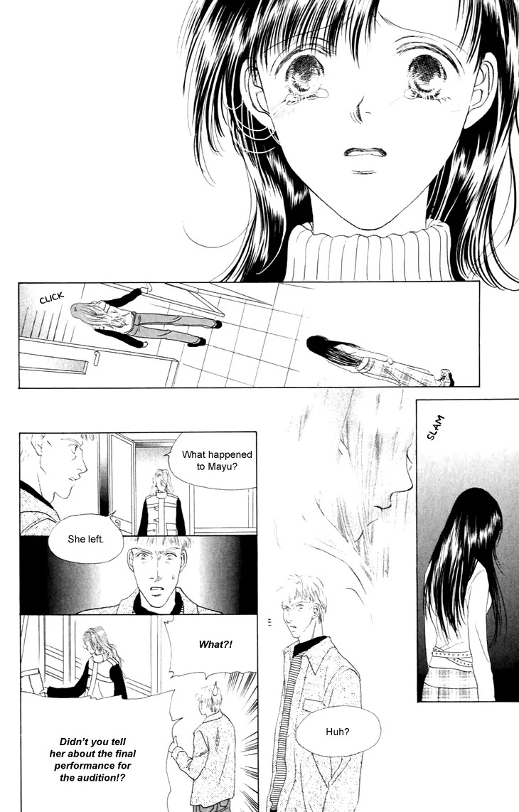 Tenshi no Uta Chapter 29 page 19 - Chapter 29: ACT.29 - Dedication