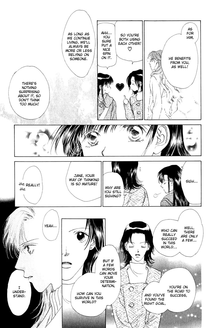 Tenshi no Uta Chapter 29 page 22 - Chapter 29: ACT.29 - Dedication