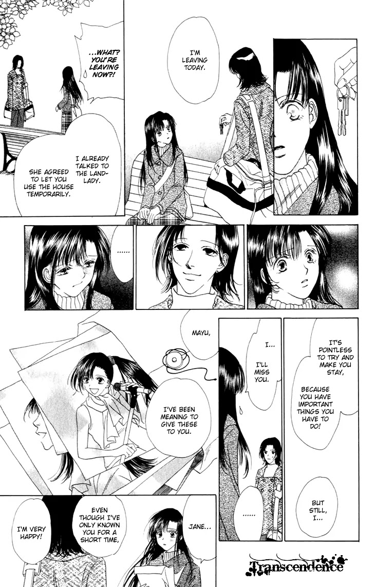 Tenshi no Uta Chapter 29 page 24 - Chapter 29: ACT.29 - Dedication
