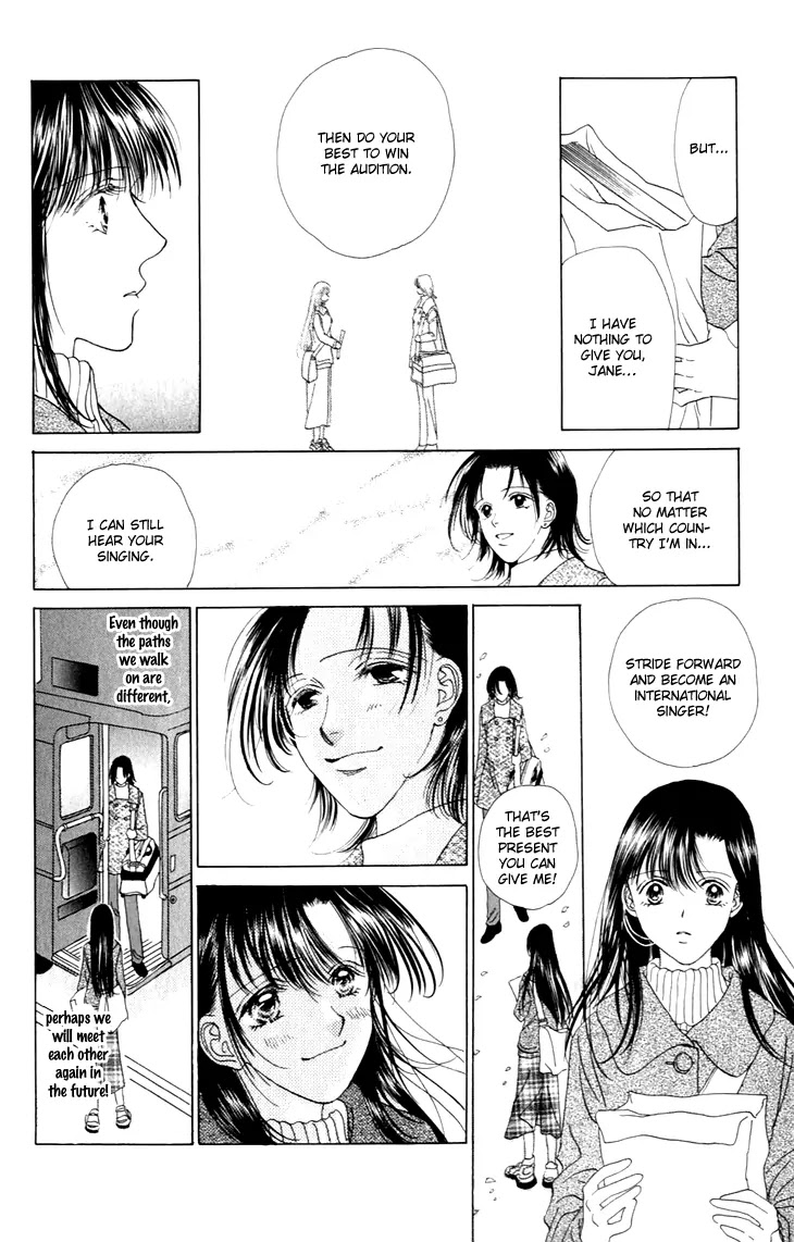 Tenshi no Uta Chapter 29 page 25 - Chapter 29: ACT.29 - Dedication