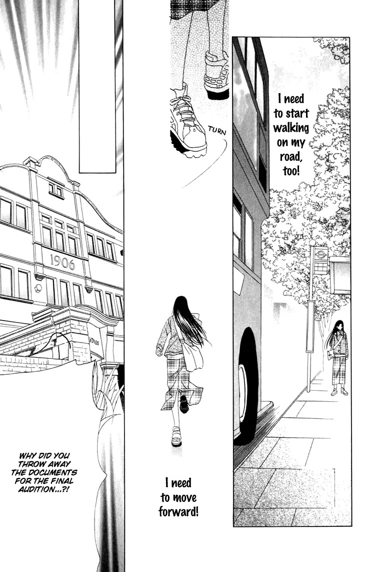 Tenshi no Uta Chapter 29 page 26 - Chapter 29: ACT.29 - Dedication