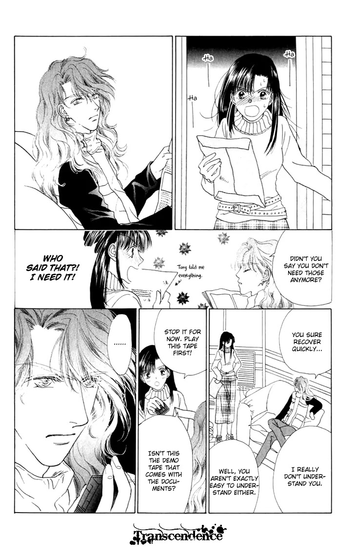 Tenshi no Uta Chapter 29 page 27 - Chapter 29: ACT.29 - Dedication