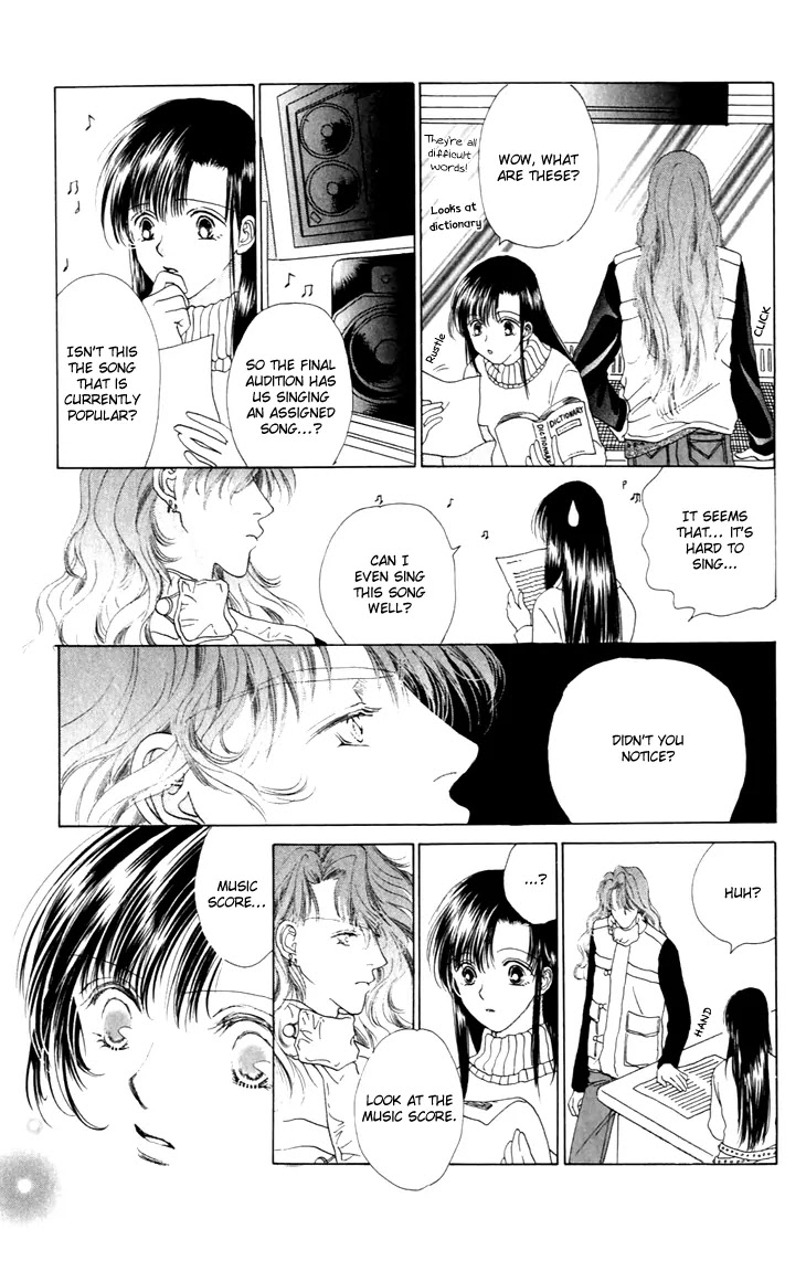 Tenshi no Uta Chapter 29 page 28 - Chapter 29: ACT.29 - Dedication
