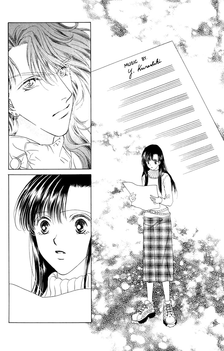 Tenshi no Uta Chapter 29 page 29 - Chapter 29: ACT.29 - Dedication