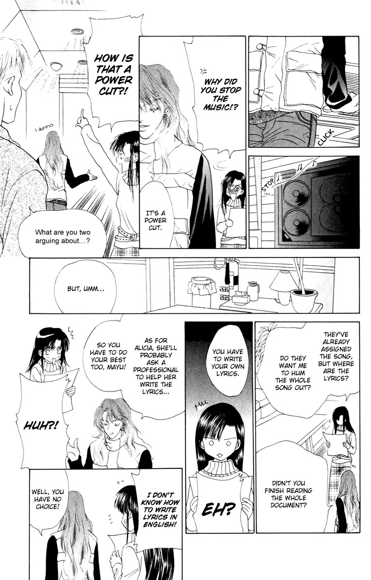 Tenshi no Uta Chapter 29 page 32 - Chapter 29: ACT.29 - Dedication