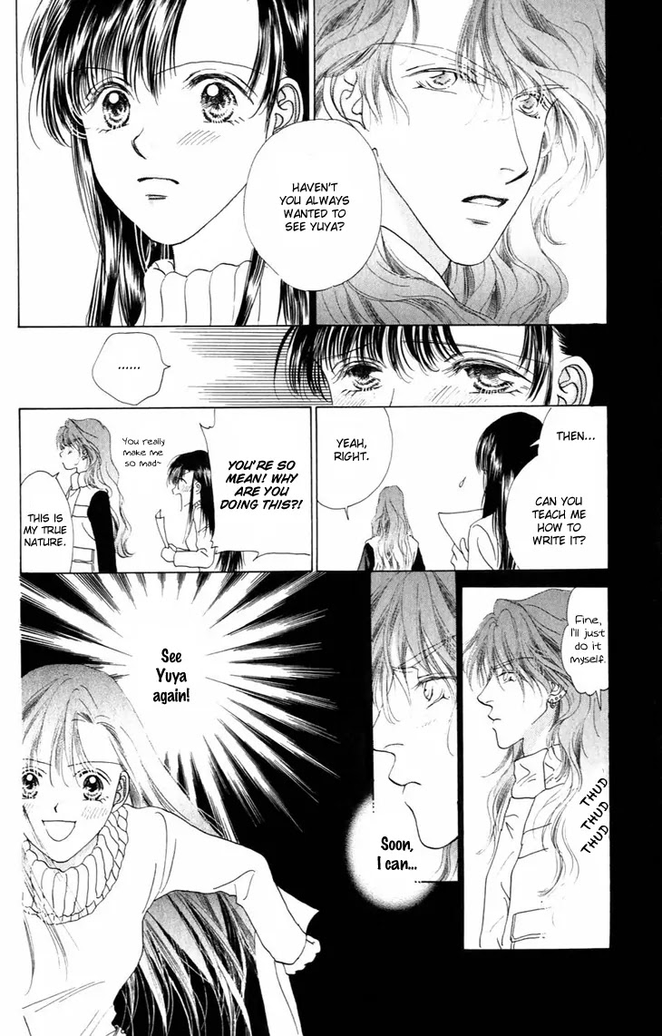 Tenshi no Uta Chapter 29 page 33 - Chapter 29: ACT.29 - Dedication