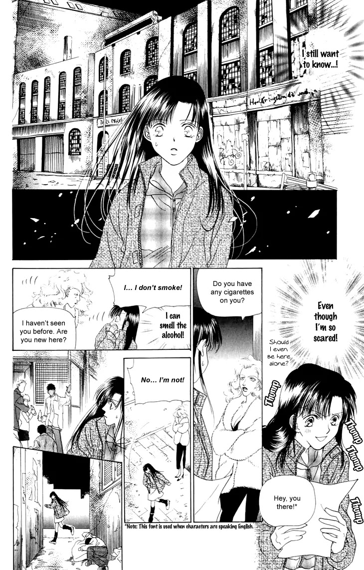 Tenshi no Uta Chapter 29 page 5 - Chapter 29: ACT.29 - Dedication