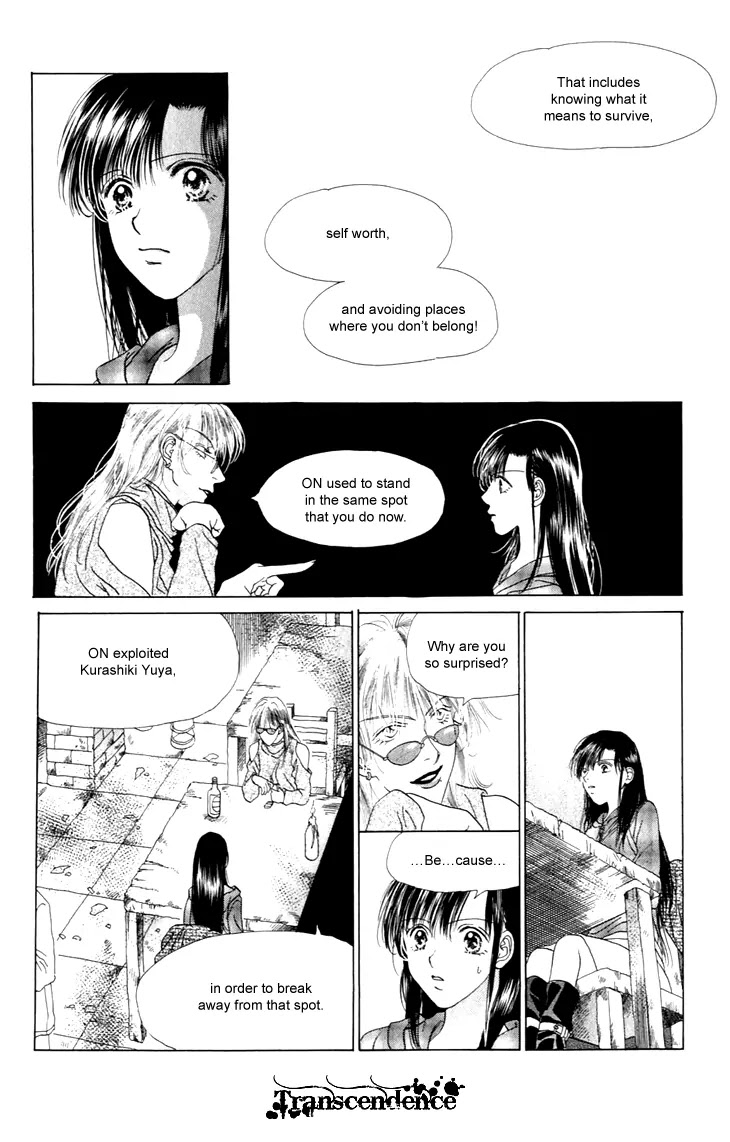 Tenshi no Uta Chapter 29 page 9 - Chapter 29: ACT.29 - Dedication