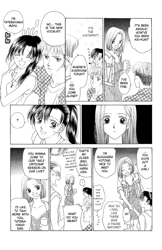 Tenshi no Uta Chapter 3 page 10 - Chapter 3: ACT.3 - Ensemble