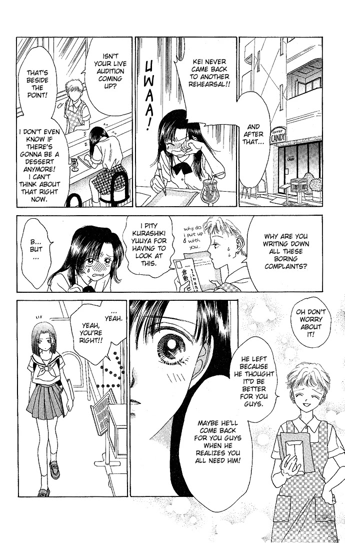Tenshi no Uta Chapter 3 page 23 - Chapter 3: ACT.3 - Ensemble