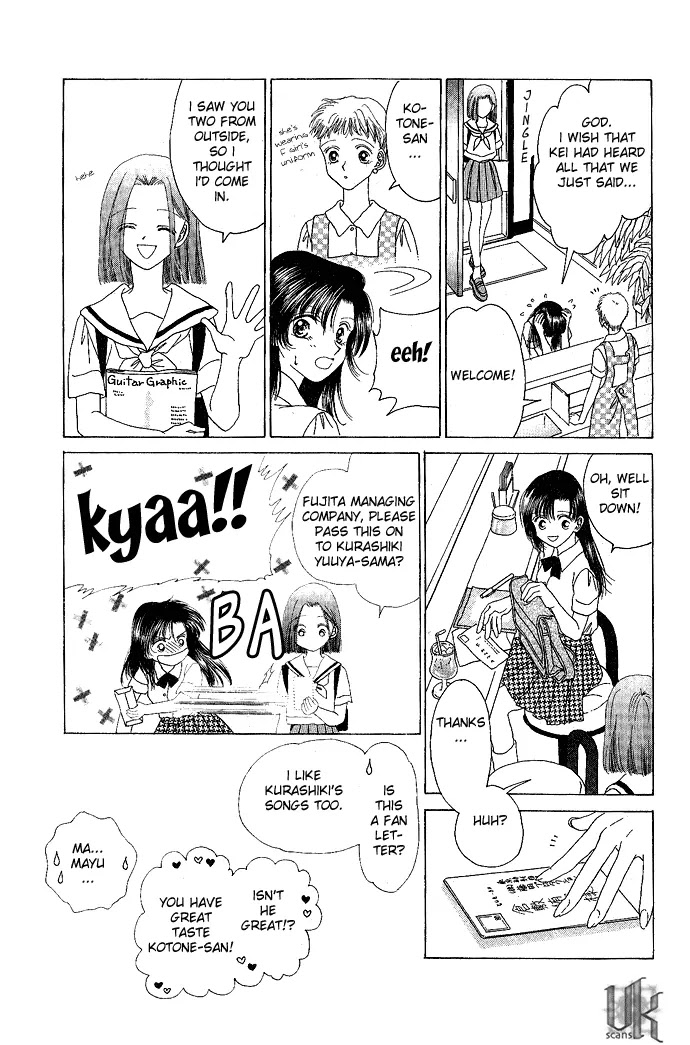 Tenshi no Uta Chapter 3 page 24 - Chapter 3: ACT.3 - Ensemble