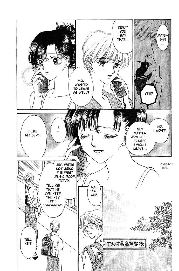 Tenshi no Uta Chapter 3 page 28 - Chapter 3: ACT.3 - Ensemble